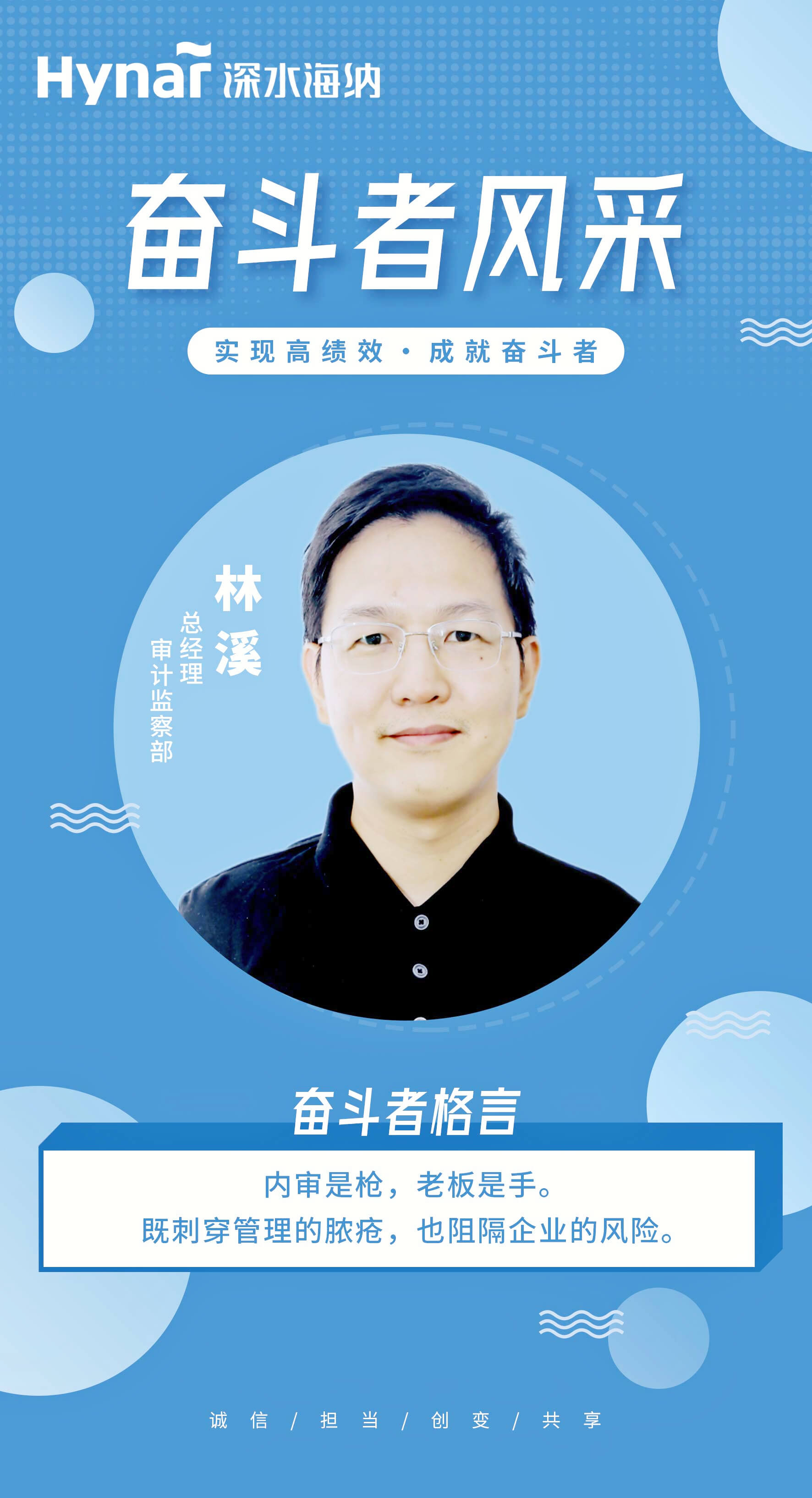 乐发welcome(中国)官方网站