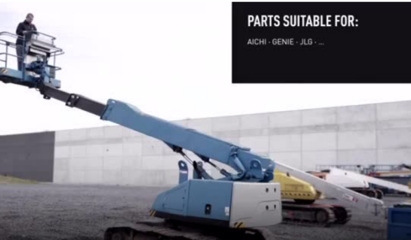 suncitygroup太阳集团高空作业车配件宣传片